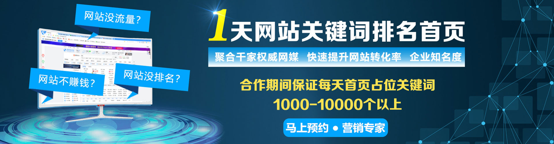 金东竞价端口开户