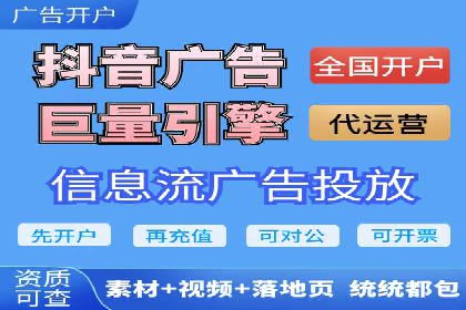 百度优化推广实战经验：如何快速提升排名