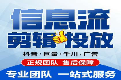 谷歌竞价实战：提升关键词排名技巧